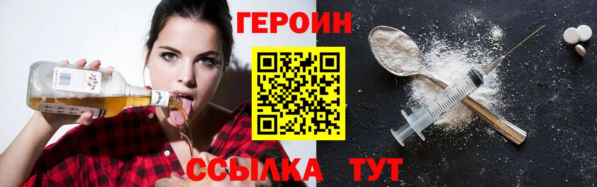  COCAIN Туапсе