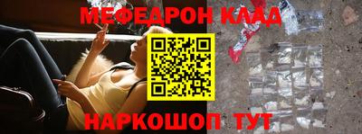 гашиш Можга