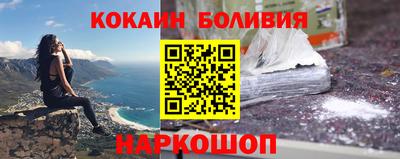 прущие крисы Можайск