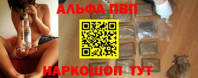 гашиш Можга