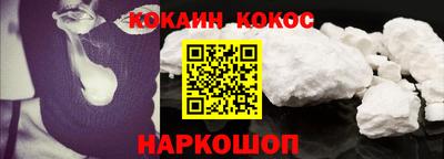 ALPHA-PVP Моздок