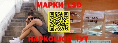 гашиш Можга