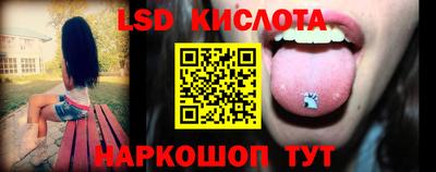 ALPHA-PVP Моздок