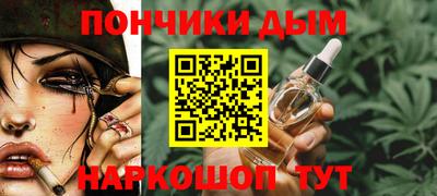 гашиш Можга