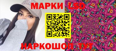 ALPHA-PVP Моздок