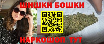 прущие крисы Можайск