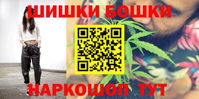 гашиш Можга