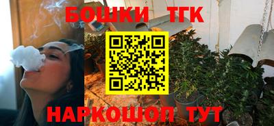 ALPHA-PVP Моздок