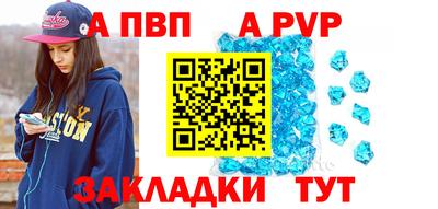 гашиш Можга