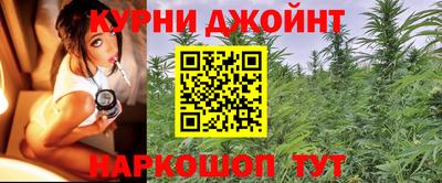 прущие крисы Можайск