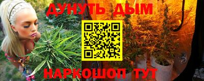 прущие крисы Можайск
