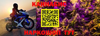 ALPHA-PVP Моздок