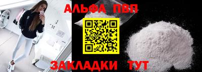 гашиш Можга