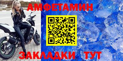 гашиш Можга