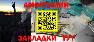 гашиш Можга
