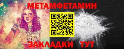 гашиш Можга