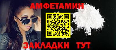 гашиш Можга