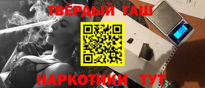ALPHA-PVP Моздок
