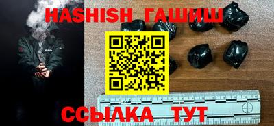 ALPHA-PVP Моздок