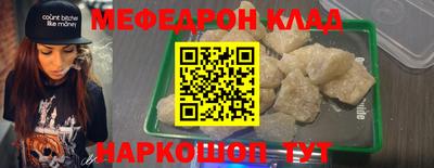 гашиш Можга